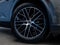 2026 Porsche Macan Electric